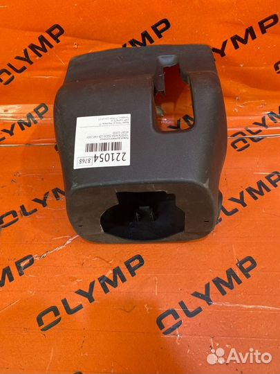 Кожух рулевой колонки Toyota Wish ZGE20 2ZR-FAE