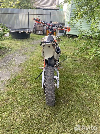 Regulmoto Athlete 250