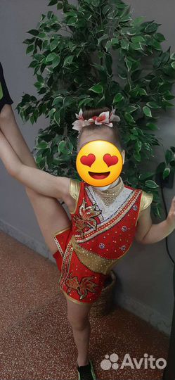 Костюм для художественной гимнастики 116 122