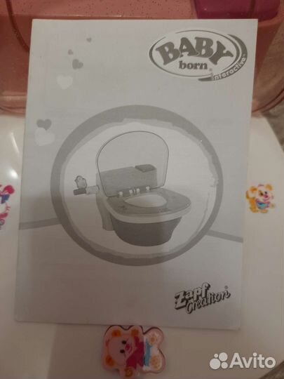 Унитаз baby born для куклы