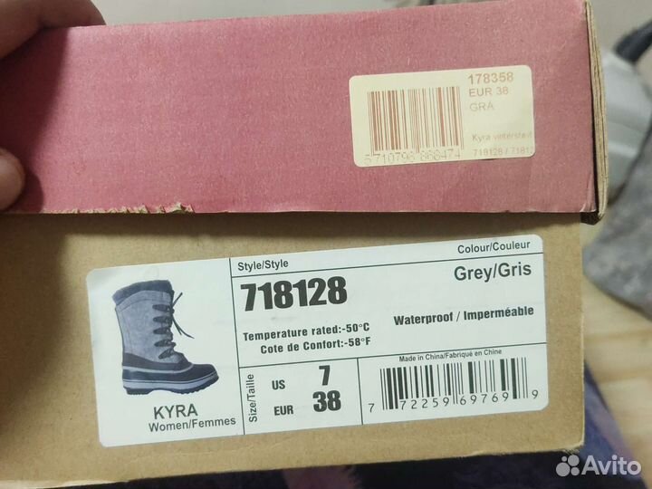 Сапоги женские