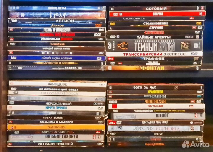 Blu-ray и DVD диски