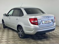 ВАЗ (LADA) Granta 1.6 MT, 2023, 9 352 км, с пробегом, цена 1 025 000 руб.