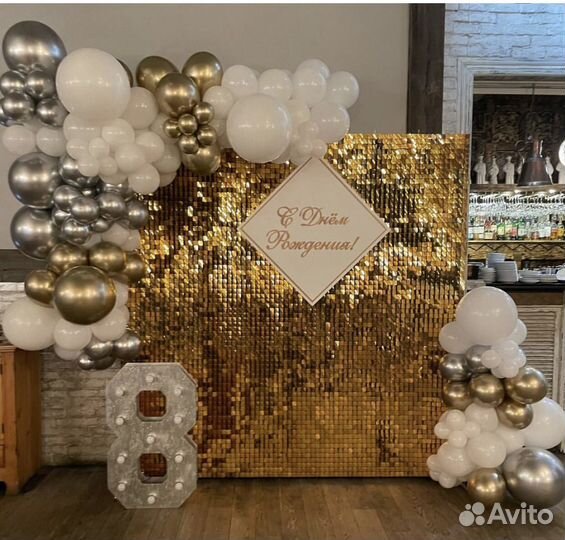 Фотозона, Аренда фотозоны