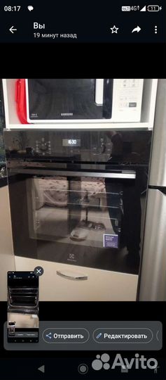 Электрический духовой шкаф electrolux