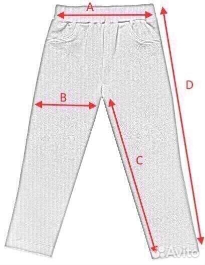 Мотоштаны кросс, эндуро «FOX» бирка 34
