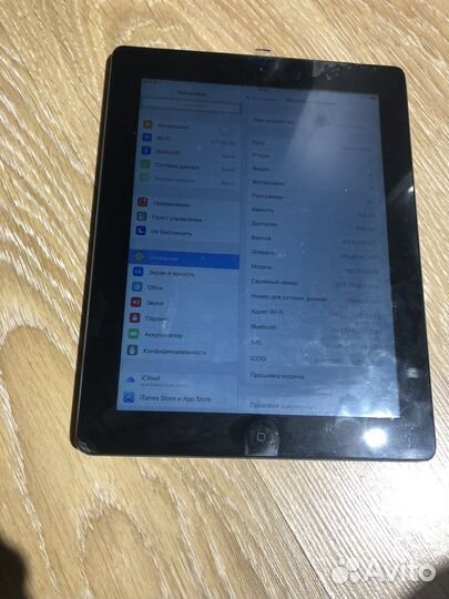 iPad 3 16qb