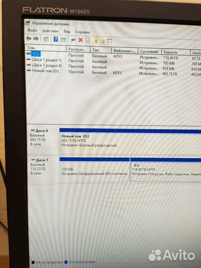 Компьютер для офиса, дома, учёбы