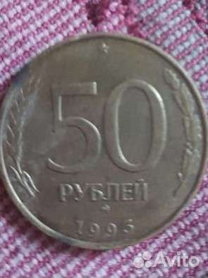 Продам монеты СССР