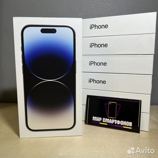 Новые Apple iPhone 14 Pro Max 256Gb Silver Гонконг