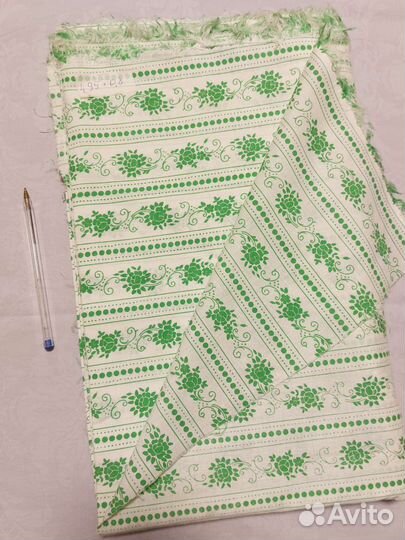 Ткань ситец СССР