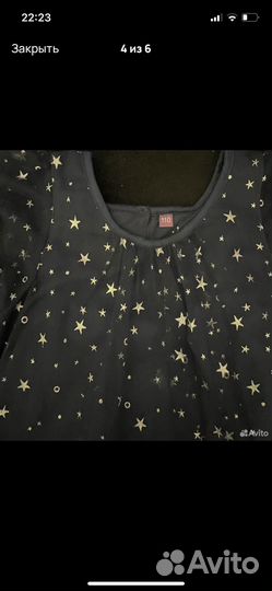 Платье для девочки