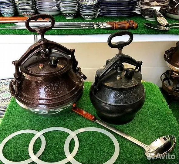 Афганский казан