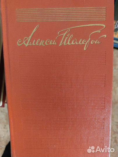 Собрание сочинений Я. Гашека