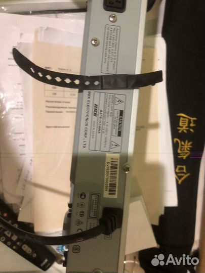 Dvd плеер bbk
