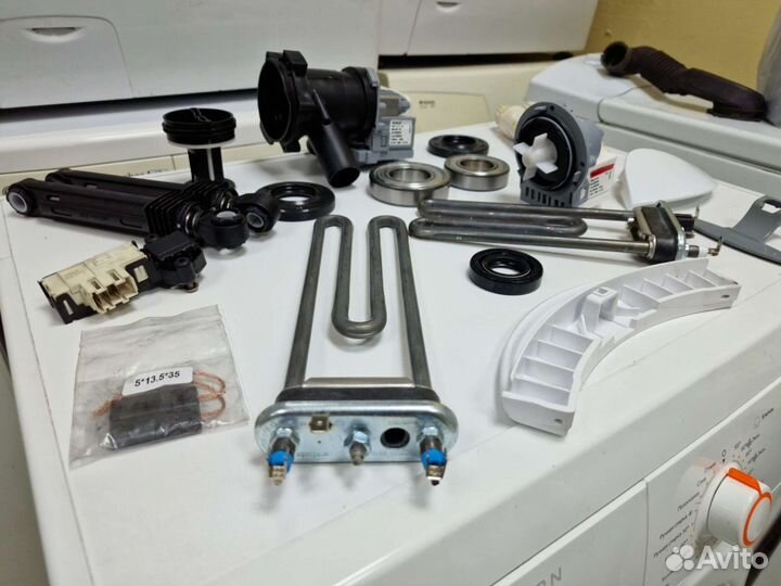 Запчасти для стиральных машин