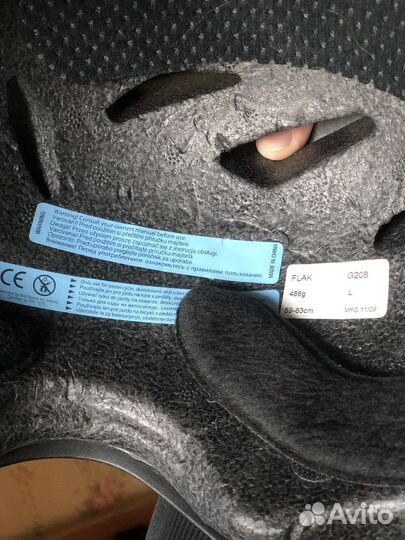 Шлем велосипедный р.L