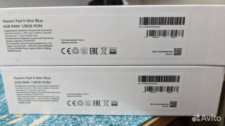 Планшет Xiaomi mi pad 6 6/128 голубой