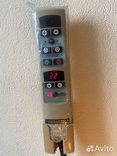 Массажная кровать