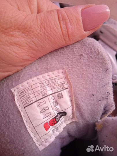 Роликовые коньки детские 37