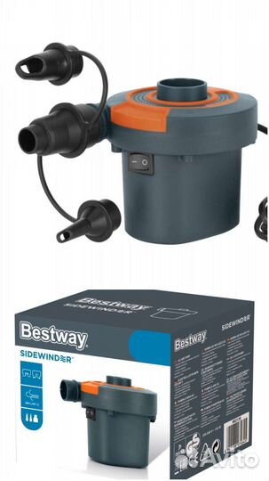 Палатка в аренду 2хместная