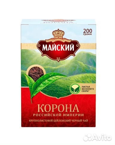 Чай Майский Корона Российской Империи 200г (опт)