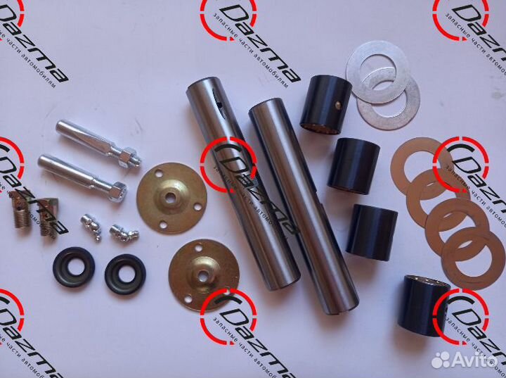 Foton 2005154 Шкворня foton 1069 ремкомплект