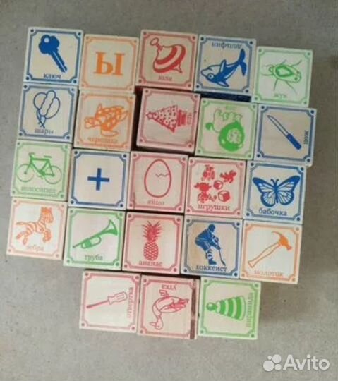 Сундучок знаний +кубики