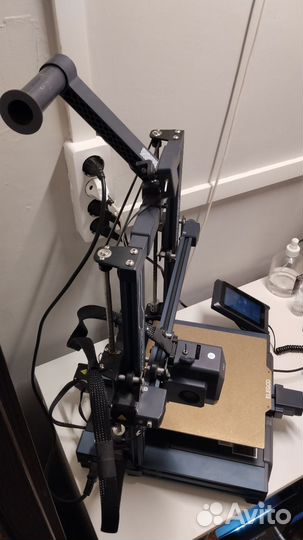 Elegoo neptune 3 pro