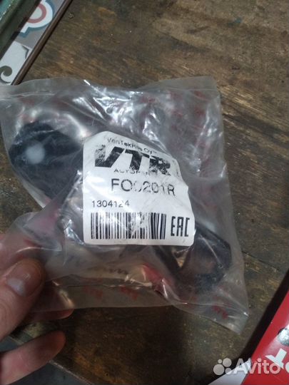 Подвеска задняя на ford focus 2