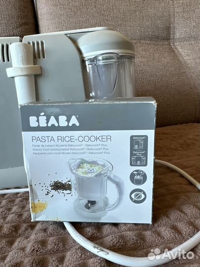 Пароварка блендер beaba babycook