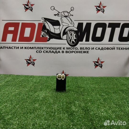 Коммутатор скутер GY6 50/80см3 Скутер Китай 80См3