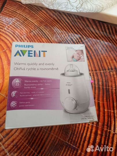 Подогреватель для бутылочек avent новый