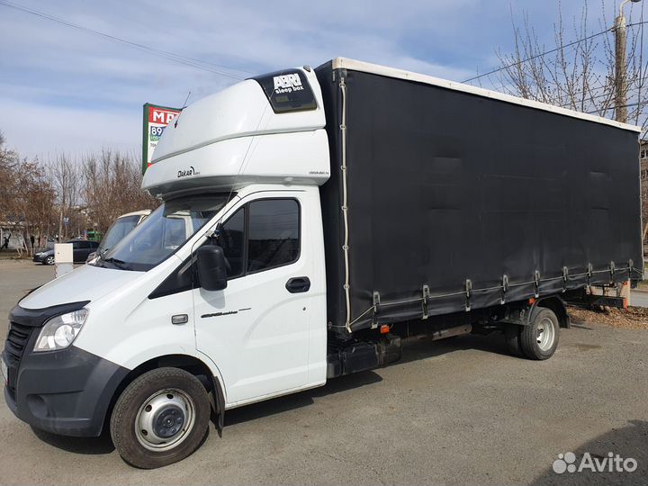 Грузоперевозки / Переезды межгород по России