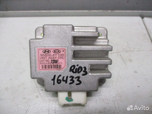 Блок электронный Kia Rio 3 (UB\QB)