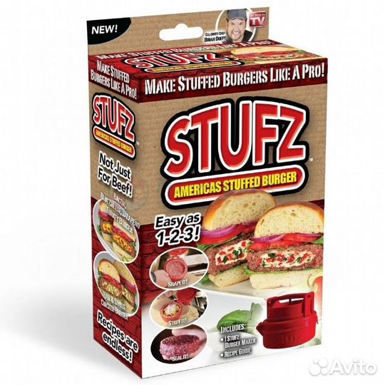 Пресс для гамбургеров (котлет) ручной StufZ Burger