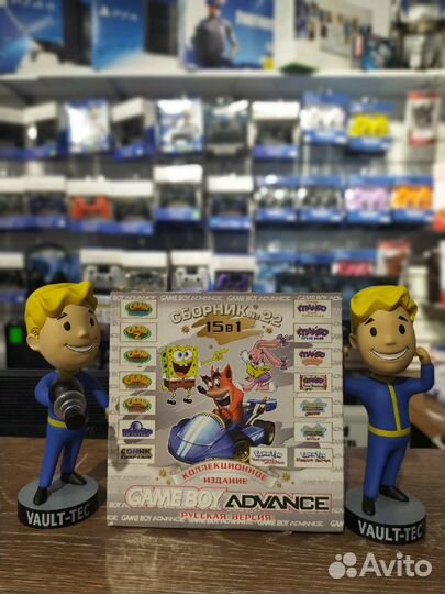 Сборник №22 для Game Boy Advance Игры