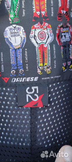 Мото комбинезон Dainese Belzebu Мото костюм