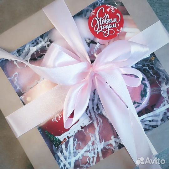 Новогодний подарок для девушки 