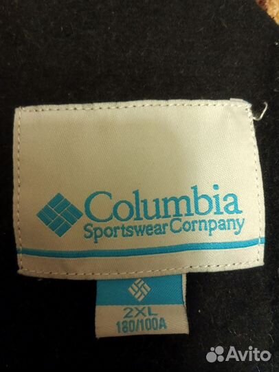 Полукомбинезон зимний мужской