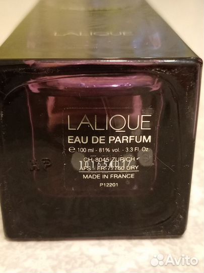 Парфюм женский Amethyst