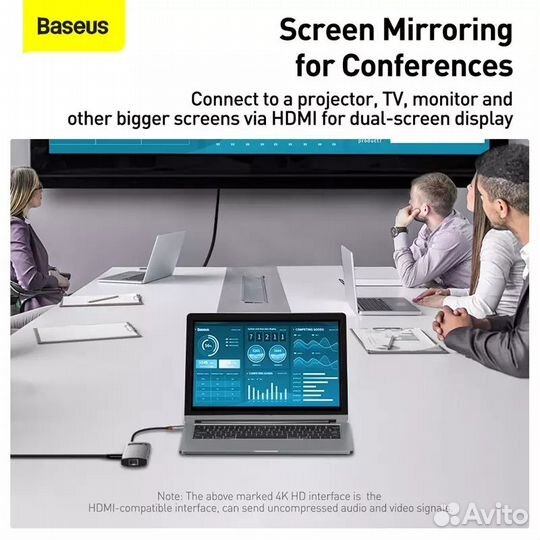 Разветвитель для компьютера Baseus 8-in-1