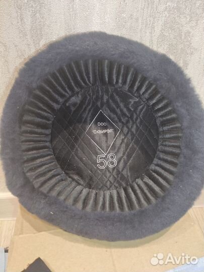 Полицейская меховая шапка-ушанка