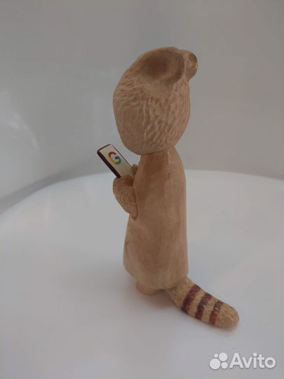 Приколюшка