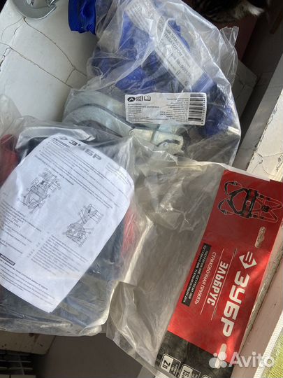 Страховочная привязь