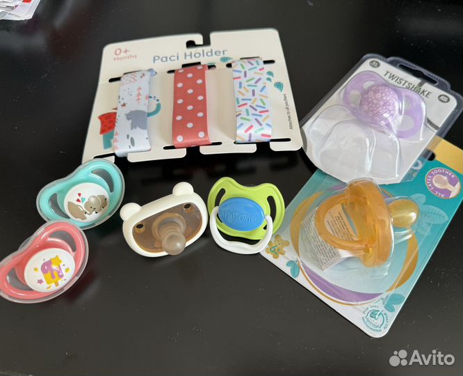 Пустышки новые и б/у