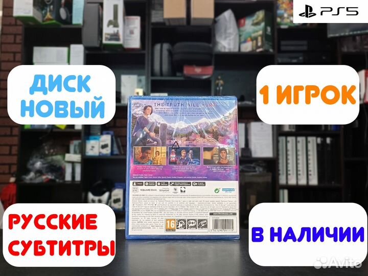 Life Is Strange: True Colors для PS5 (Рус.суб)