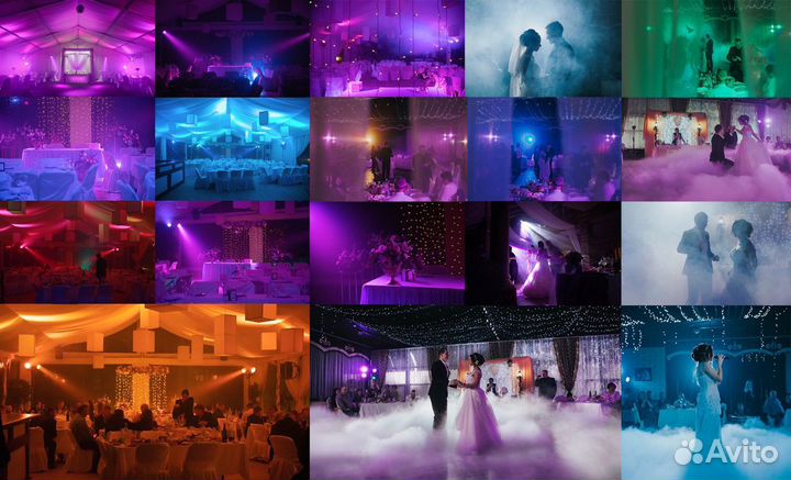 Низкий тяжелый дым свет на свадьбу конфетти фонтан