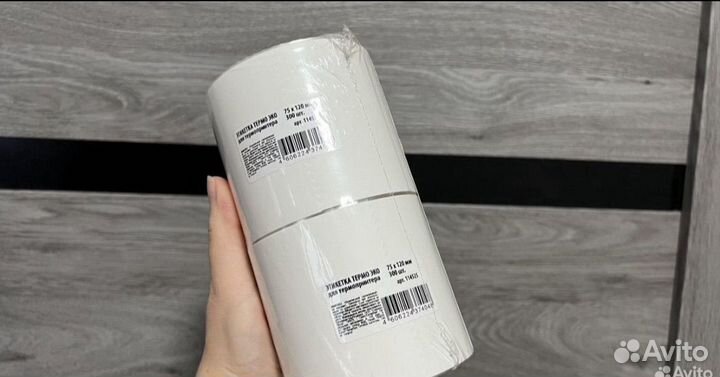 Наклейки этикетки