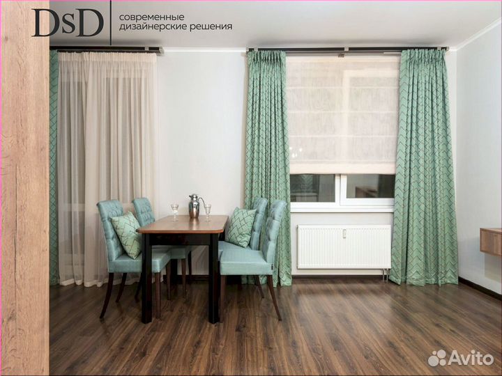 Шторы блэкаут